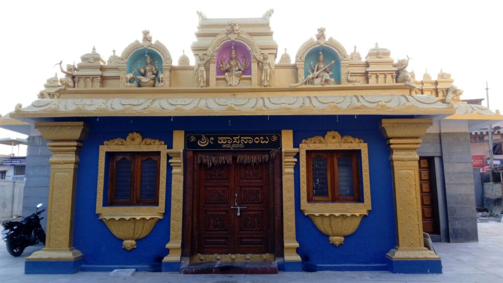 Hasanamba Temple