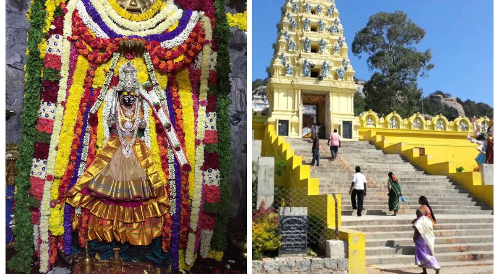 Sri Boyakonda Gangamma Temple, Andhra Pradesh 1 Sri Boyakonda Gangamma Temple Andhra Pradesh