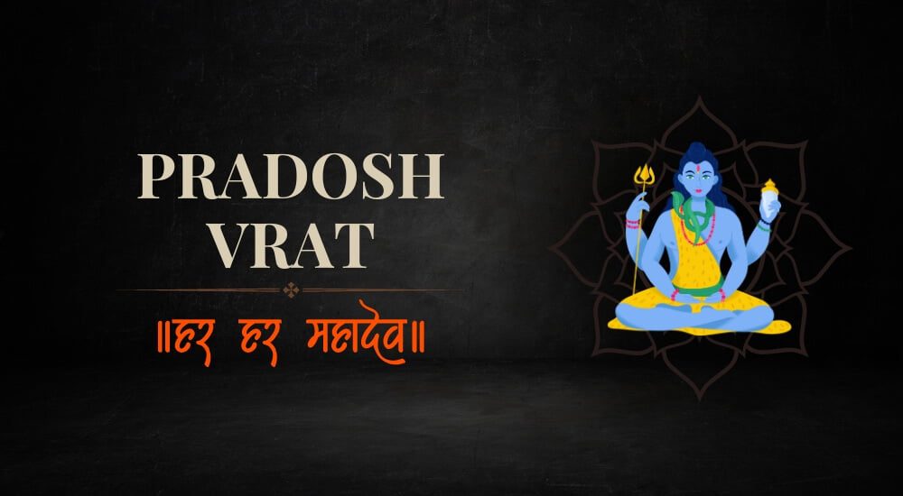 Information about Pradosh Vrat