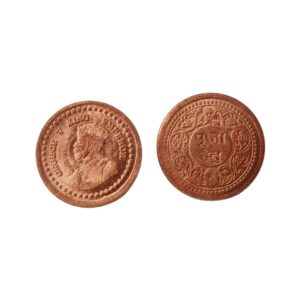 Copper Coins for Puja
