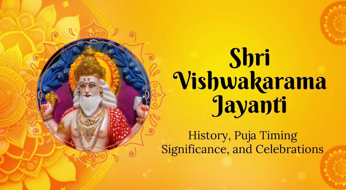 Vishwakarma Jayanti: History, Puja Timing Significance, and Celebrations 1 Vishwakarma Jayanti