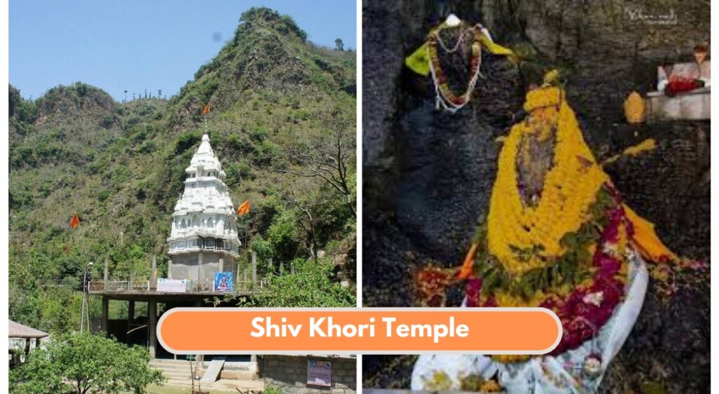 discover-the-shiv-khori-shrine-in-jammu-kashmir-shivkhori-shrine