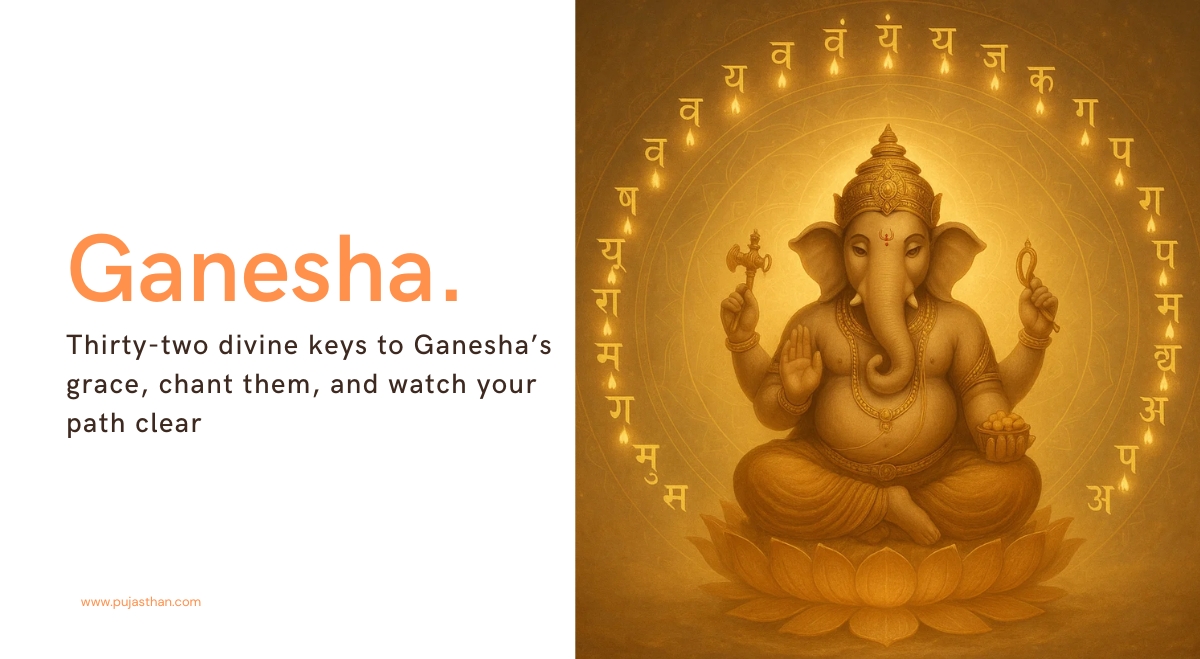 32 Names of Ganesha (Dvātriṁśa Namāvalī): Meaning, Benefits & Daily Practice 7 Lord Ganesha meditating surrounded by 32 divine names in golden Sanskrit mandala